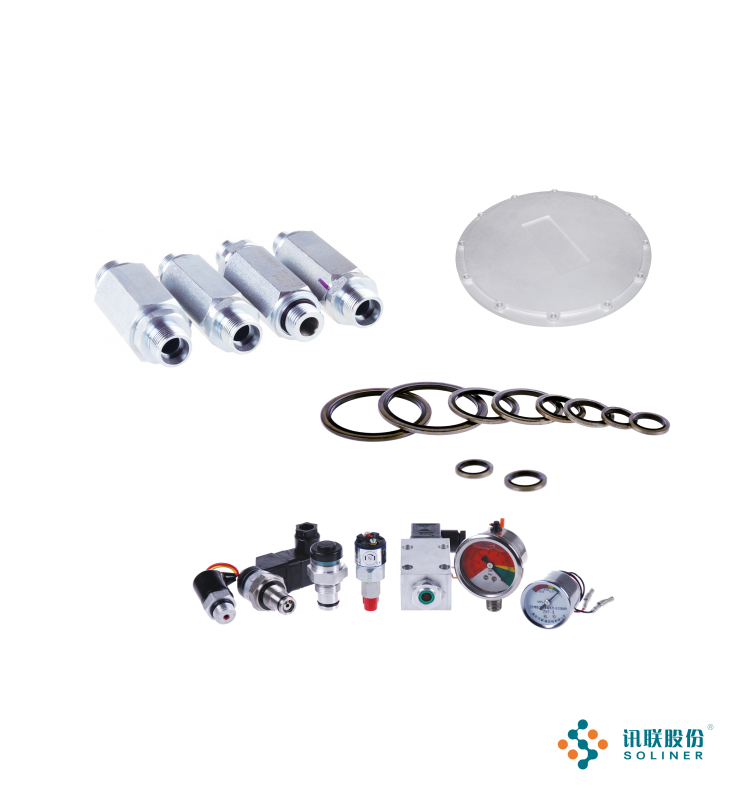 The Accessories of Hydraulich Oil Tank